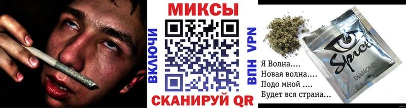 Купить где  Лобня  БУТИРАТ бутандиол 