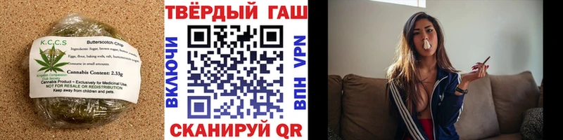 Купить  Лобня  Еда ТГК марихуана 