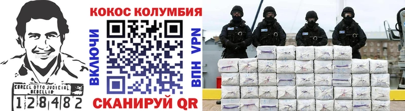 COCAIN FishScale Лобня