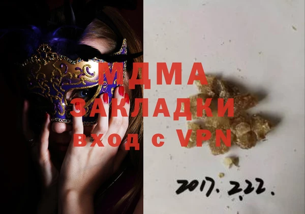 a pvp Елабуга