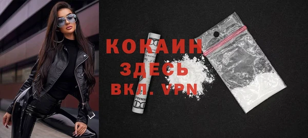 a pvp Елабуга