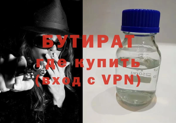a pvp Елабуга