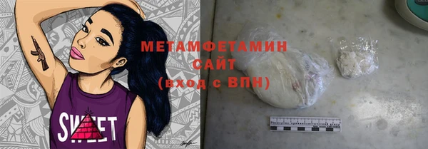 дмт Елизово