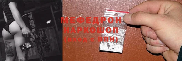 a pvp Елабуга