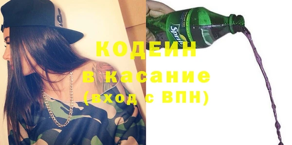 СК Нестеровская