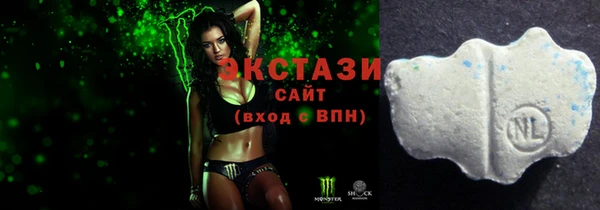 дмт Елизово