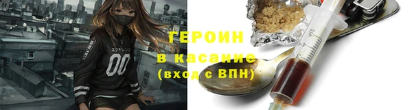 дмт Елизово