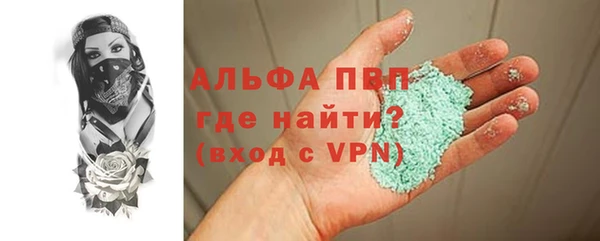 дмт Елизово