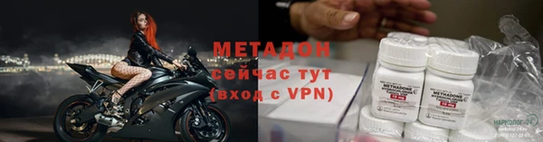 дмт Елизово