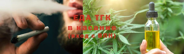 не бодяженный Фёдоровский