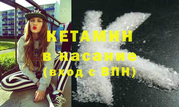 дмт Елизово