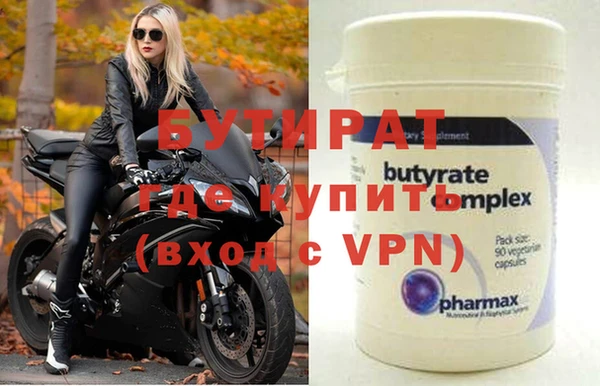 a pvp Елабуга