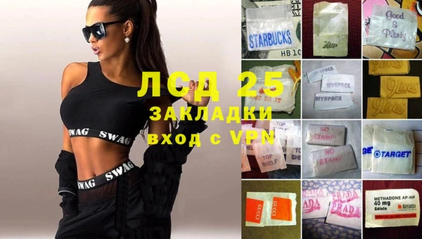 a pvp Елабуга