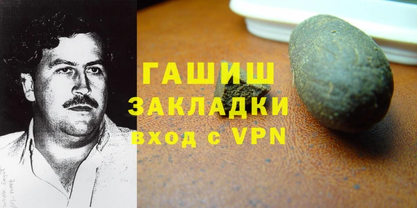 дмт Елизово