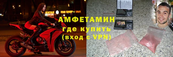 a pvp Елабуга