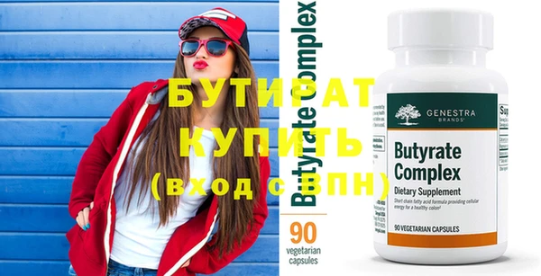 дмт Елизово