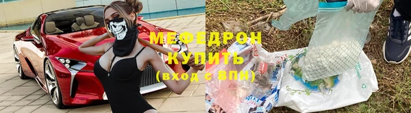 a pvp Елабуга