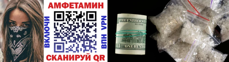 Первитин мет Лобня
