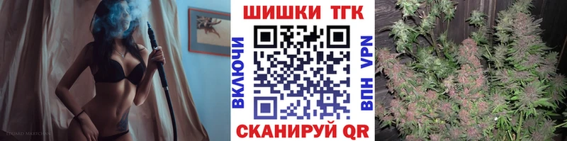 Купить закладки Лобня Конопля AK-47
